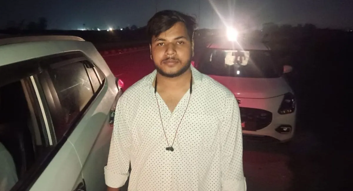 Hero Image