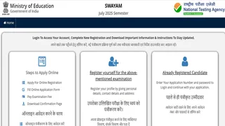NTA SWAYAM July 2025: इस दिन से शुरू होगी परीक्षा।