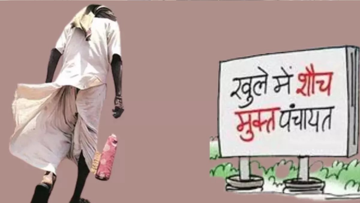 odf claims vs reality open defecation persists in rural areas