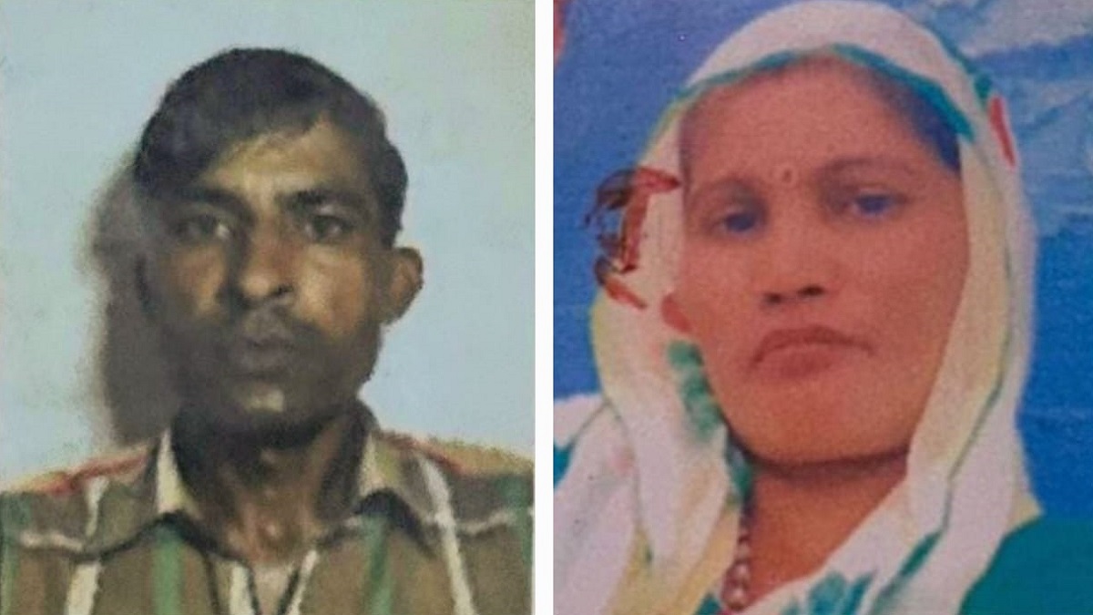 meerut news husband and wife die of electrocution before karwa chauth