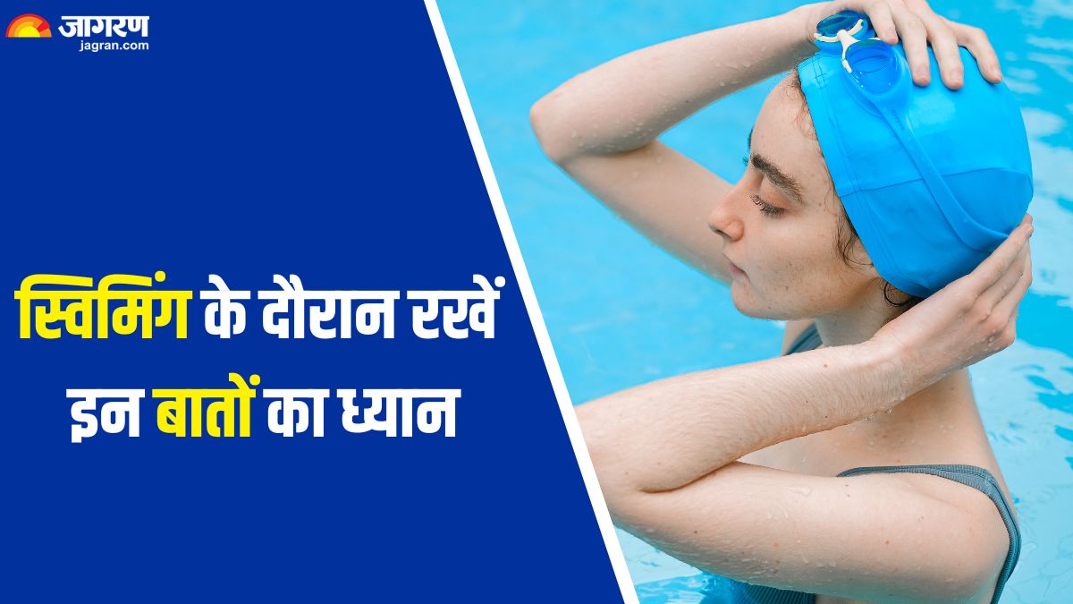 swim smarter 5 pro tips to maximize health benefits and pool safety