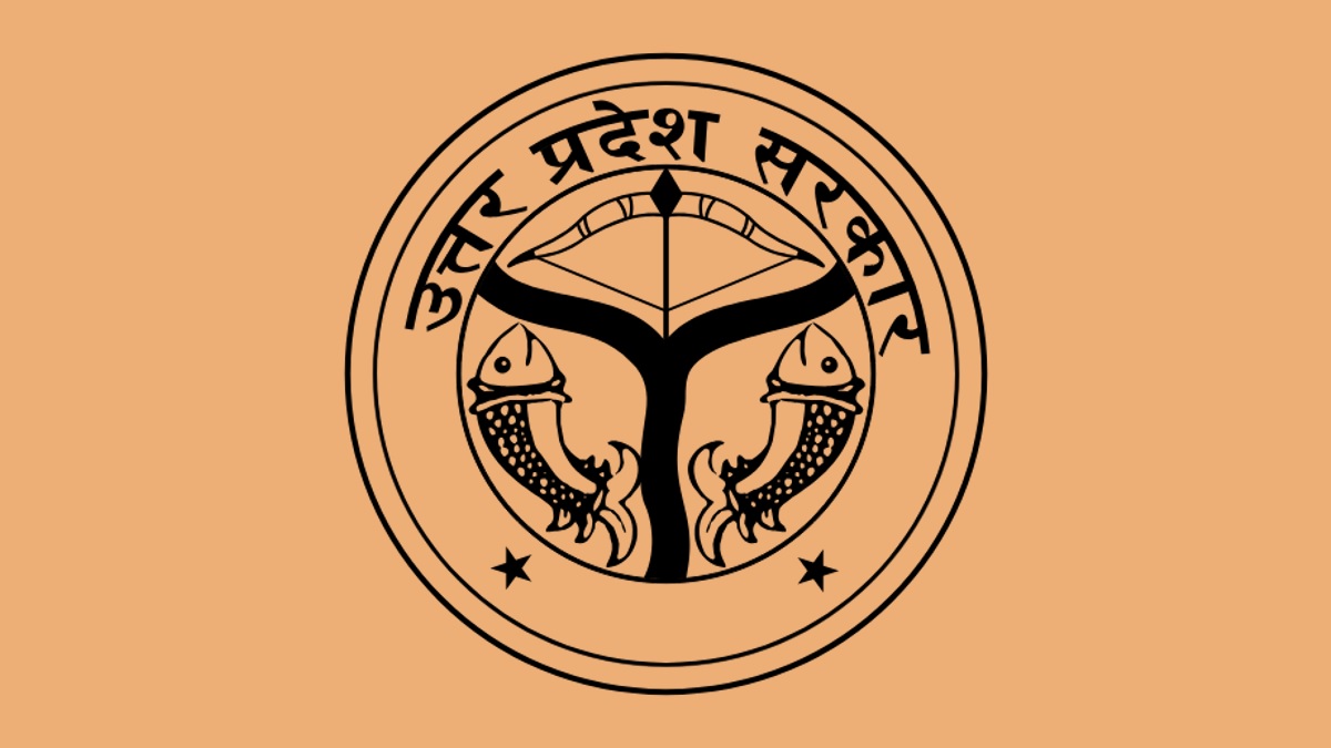 up iti upgrade modern skill training for youth in uttar pradesh