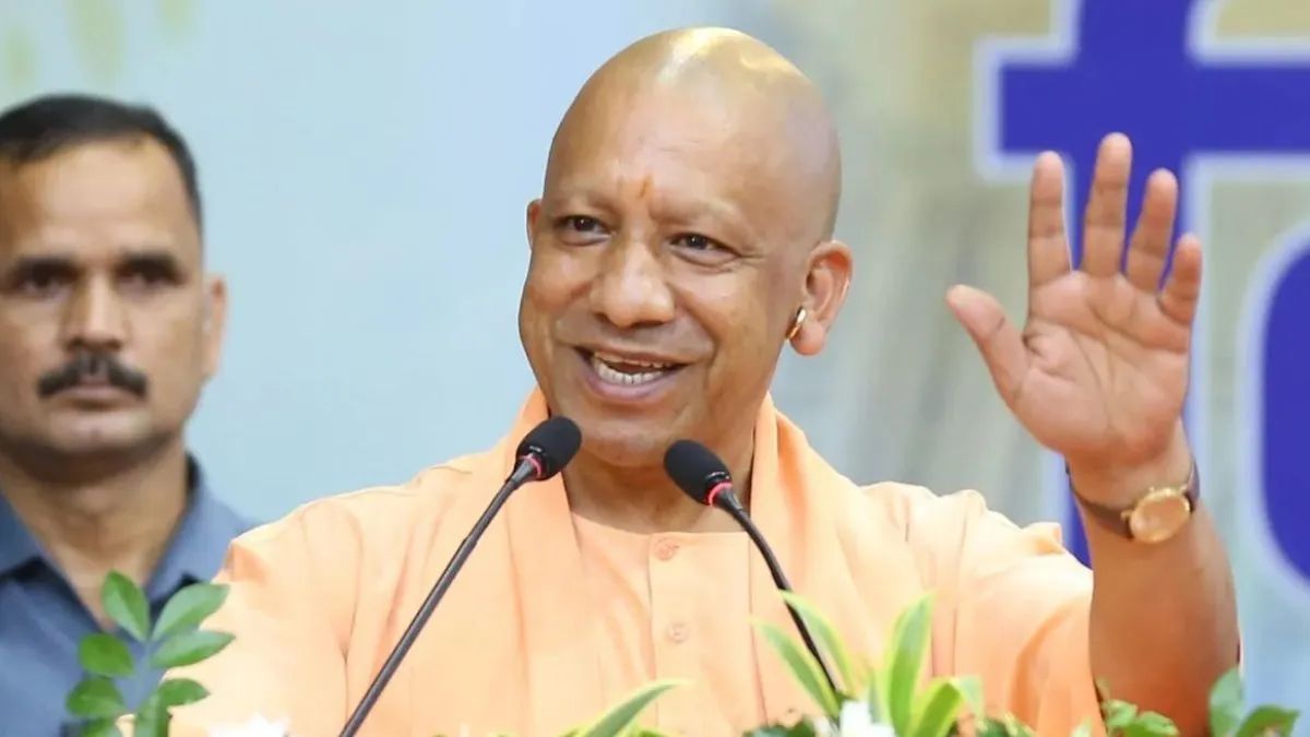 cm yogi announces mini stadium in jhansi emphasizes sports importance