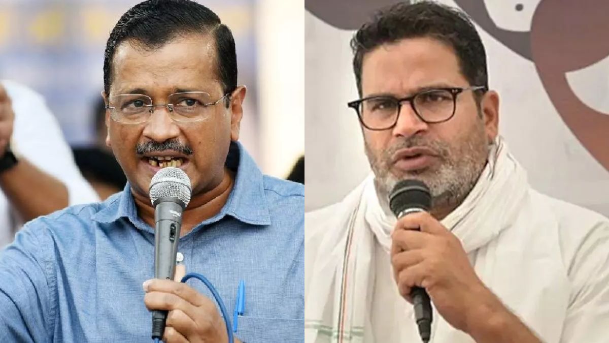 bihar assembly election 2025 arvind kejriwal and prashant kishor increased nda and mahagathbandhan tension