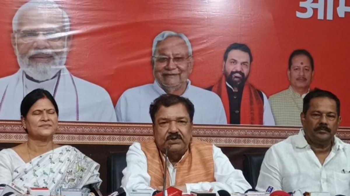 bihar assembly election 2025 former mp ajay nishad joins bjp
