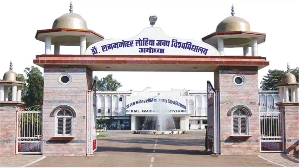 avadh university to inaugurate 50 crore projects at convocation