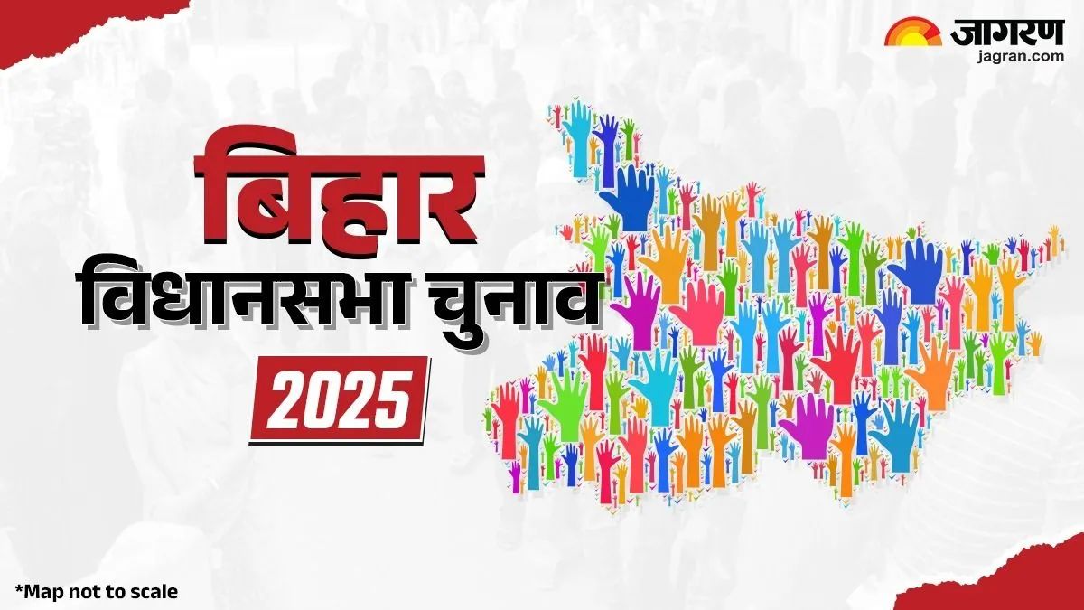 bihar elections 2025 fixed rates for horses camels and elephants