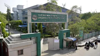 गाजियाबाद विकास प्राधिकरण (जीडीए) की इमारत। फाइल फोटो