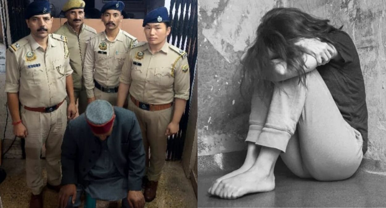 solan woman assault attempt under guise of vedic treatment accused arrested