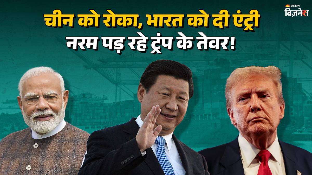 amid trump tariff war india secures us approval for seafood exports china and mexico face ban