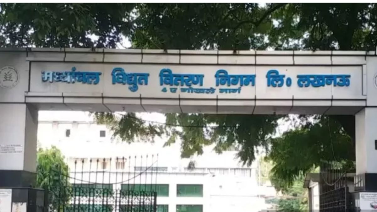 mvvnl power cut despite instructions of uninterrupted power supply during festivals