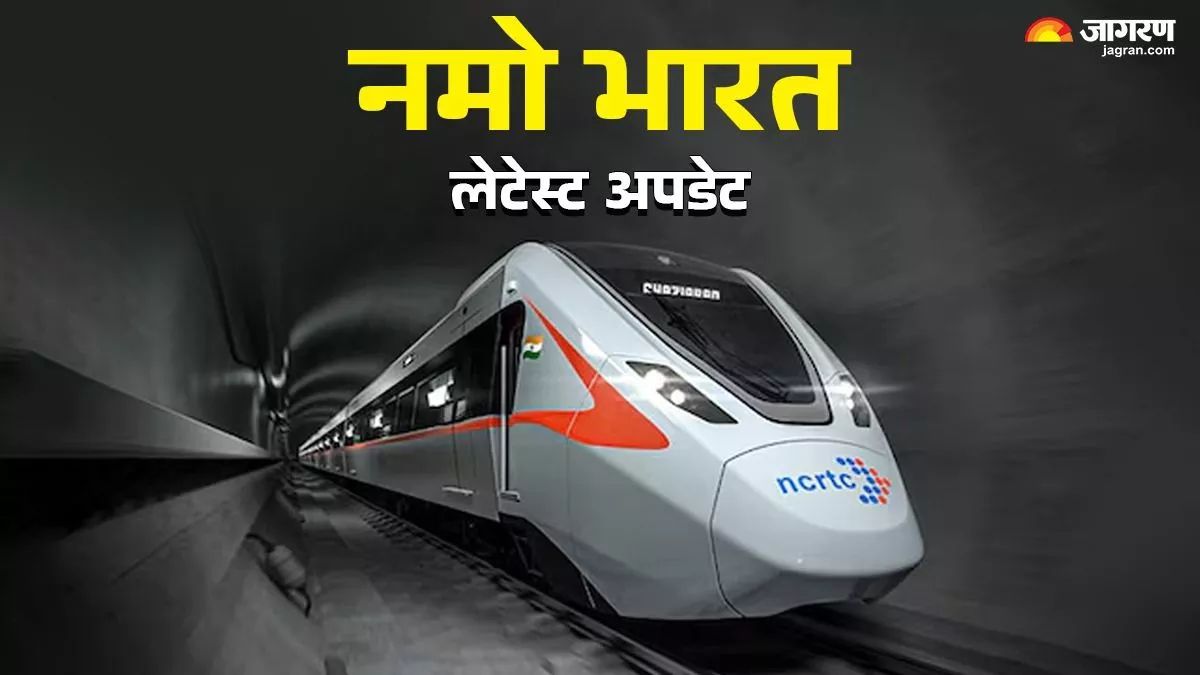 uppcs exam 2025 delhi metro changes timings for namo bharat services