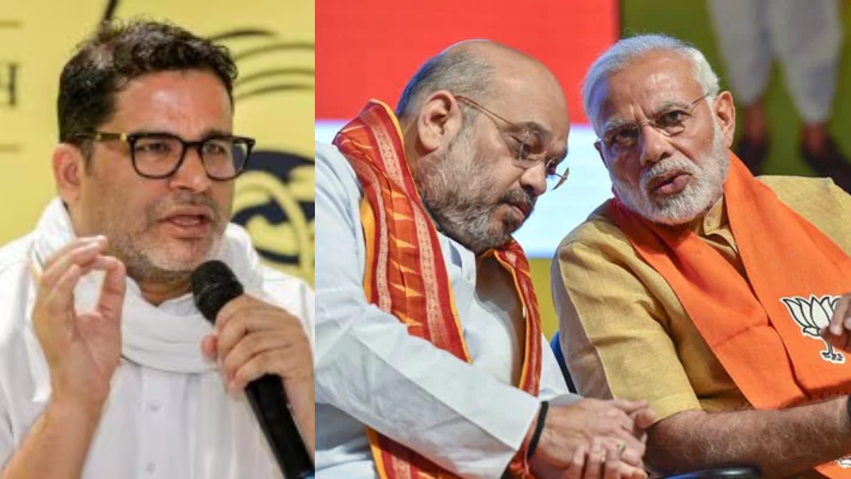 jan suraaj party candidates list impact on bihar bjp in 2025 elections