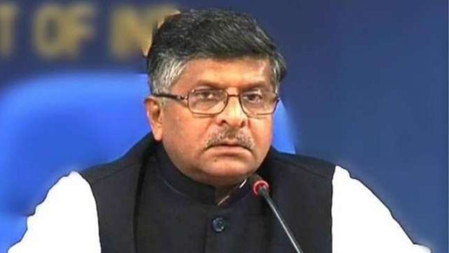 Bihar Election: लोगों के जहन में है BJP की वो रैली, जब मंच पर चढ़कर सिरफिरे ने रविशंकर प्रसाद को मारी थी गोली 
