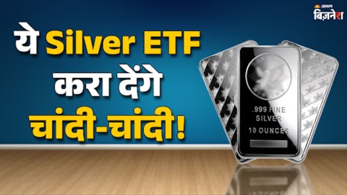 top silver etfs maximize returns on investment in india
