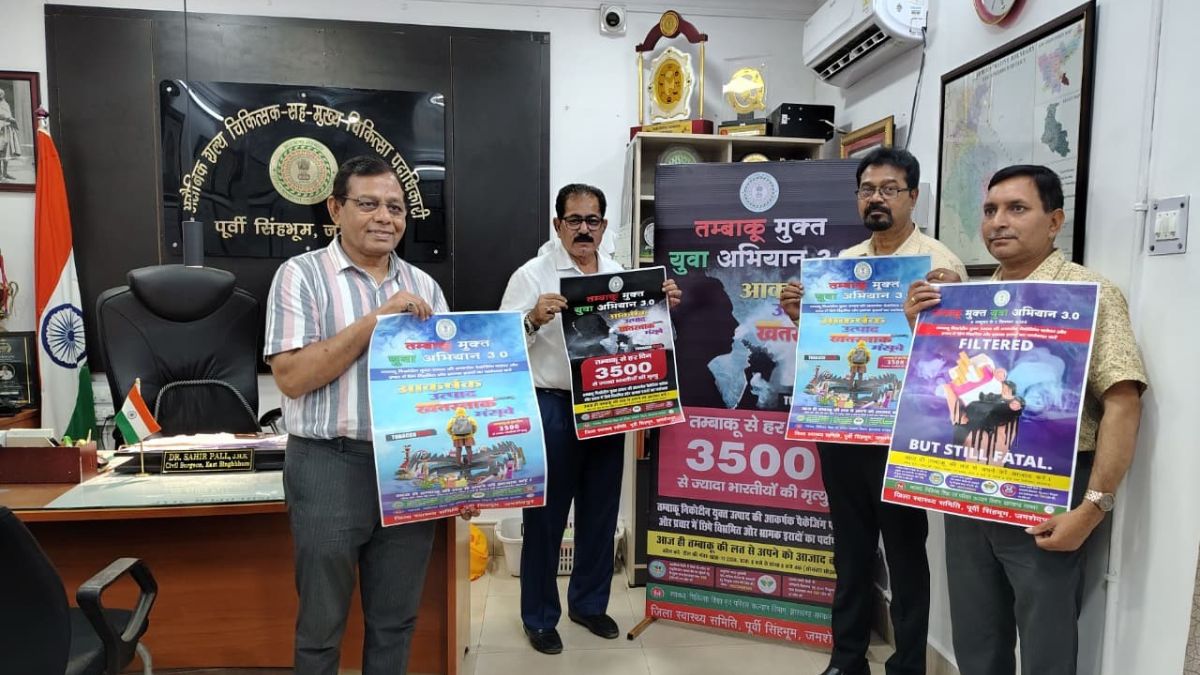 tobacco free youth campaign launched in east singhbhum for 60 days