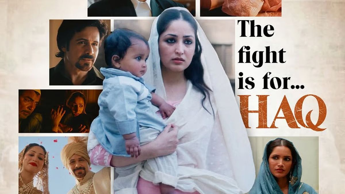 emraan hashmi yami gautam starrer haq faces legal trouble shah banos daughter send production house legal notice
