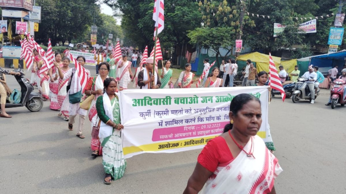 tribal protest in jamshedpur demand for gram sabha rights and opposition to kurmi inclusion in st list