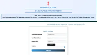 SLRC Assam ADRE Grade 3 Result 2025: यहां देखें पूरी जानकारी।