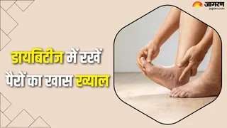 डायबिटीज में पैरों की देखभाल: डायबिटिक फुट से बचने के आसान उपाय (Picture Credit- Freepik)