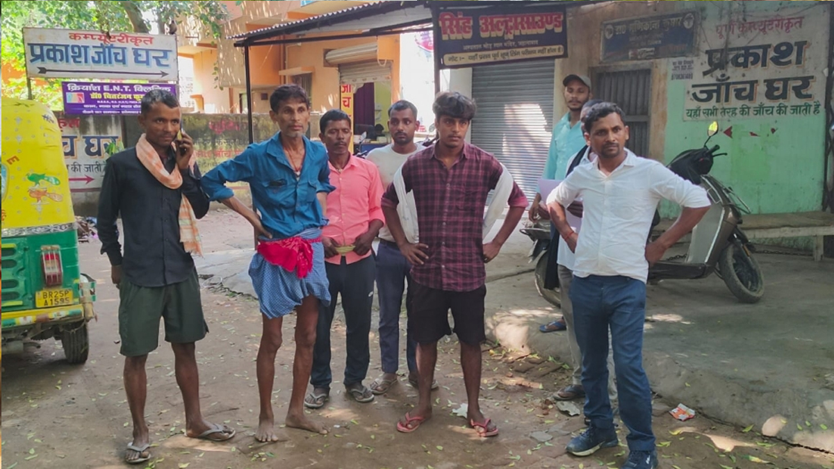 jahanabad land dispute elderly man killed by cousin over land feud