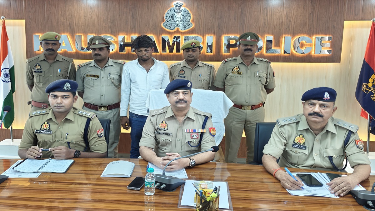 mother murdered for property son arrested in kaushambi