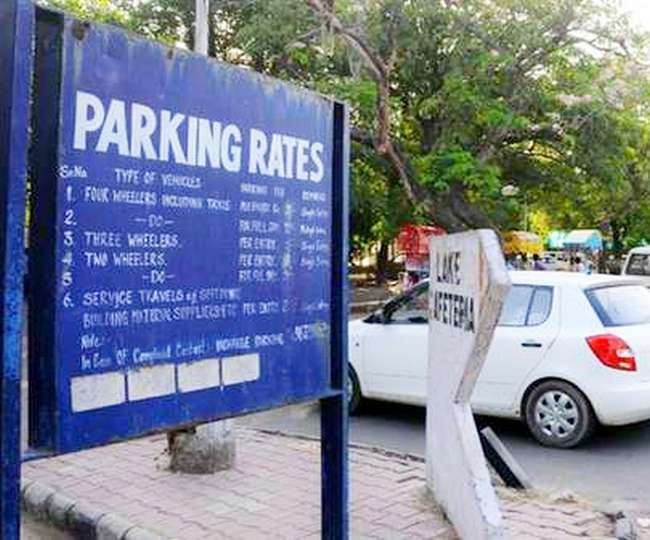 chandigarh parking pass will it be more expensive than nhai toll pass