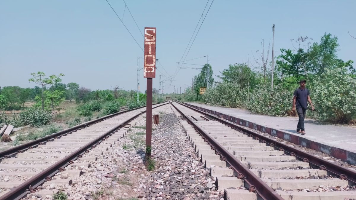 hathuabhatni rail project stalled lack of funds delays progress