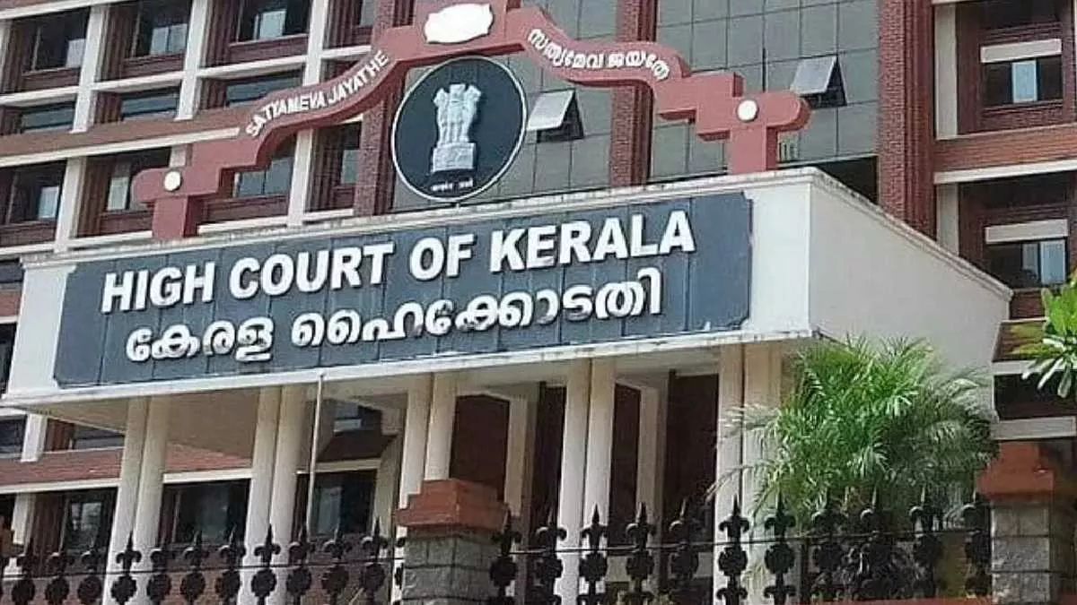 sabarimala gold fraud high court orders criminal case investigation