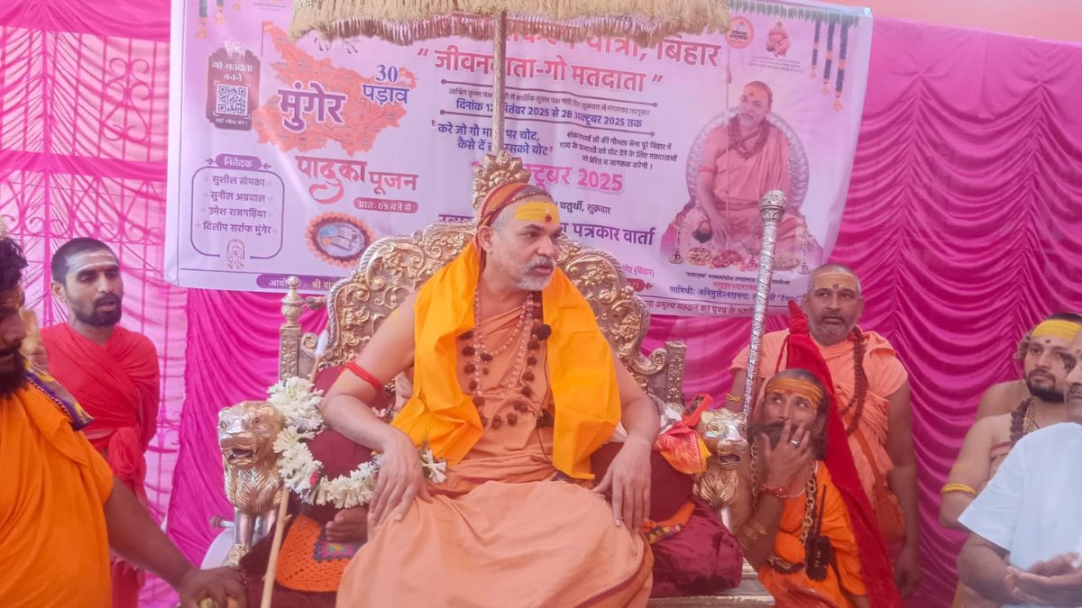shankaracharya announces gau bhakt candidates for bihar elections