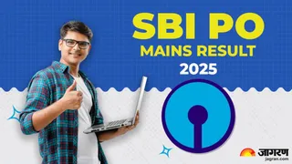 SBI PO Mains Result 2025: यहां देखें पूरी जानकारी।