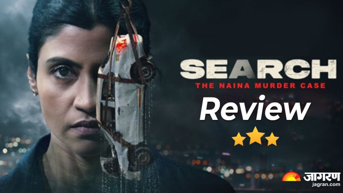 search naina the murder case konkona sen sharma shines as acp in murder mystery jio hotstar