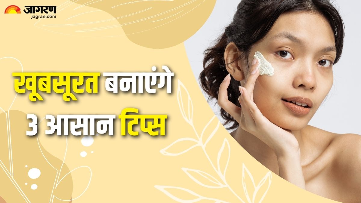 3step secret to gorgeous skin try this skincare routine today