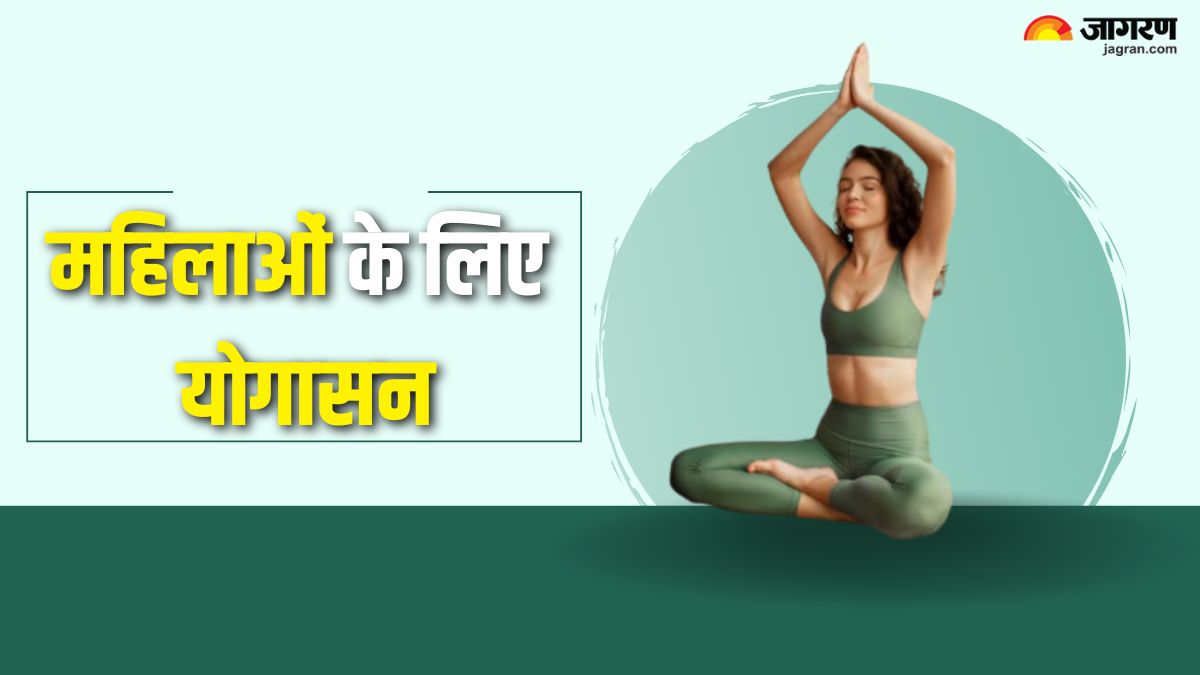 world mental health 2025 yoga for womens mental health simple asanas for daily life