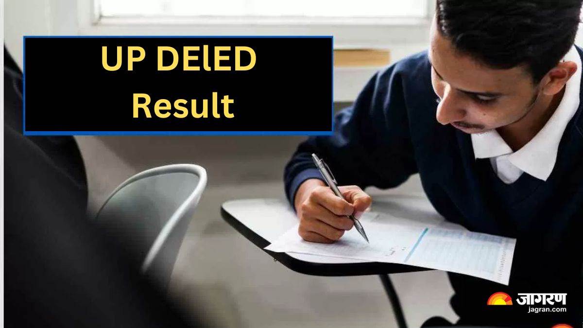 deled exam 2025 scrutiny results declared check now