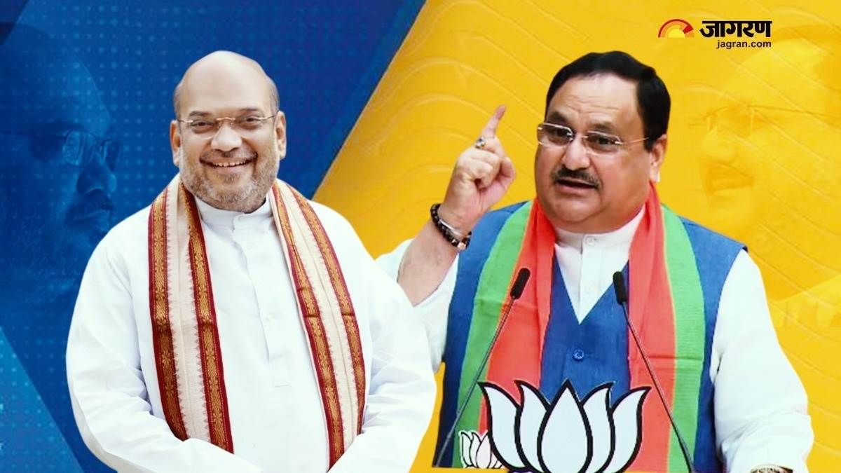 bihar election 2025 bjp core group finalizes candidate list for central committee