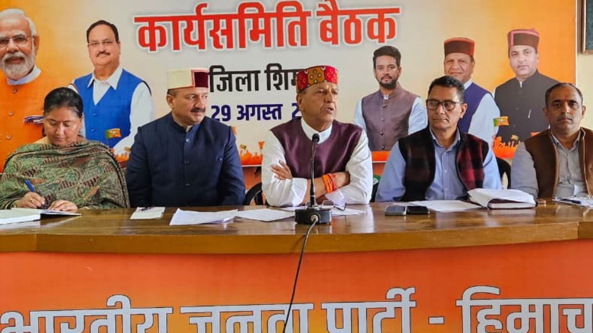 himachal pradesh bjp office will construct in shimla jp nadda start work on dhanteras