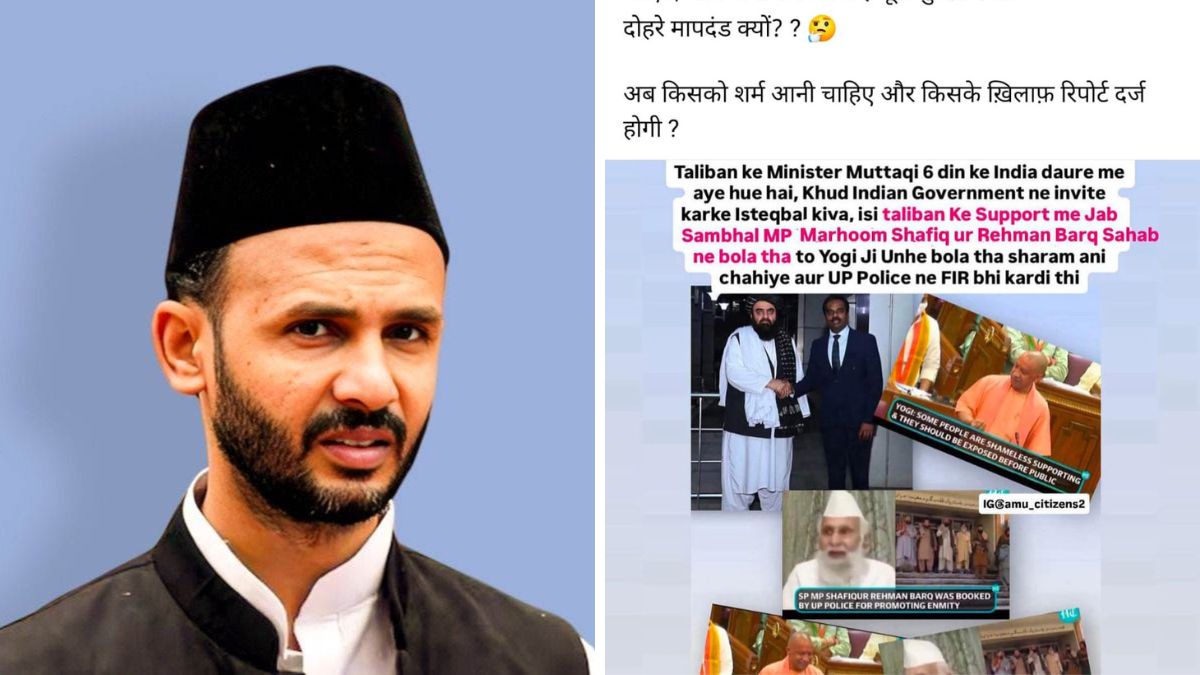 mp barks post on taliban minister visit recalls old statement