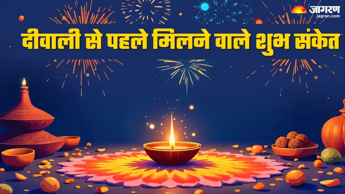diwali 2025 bring these things home before diwali for auspicious results
