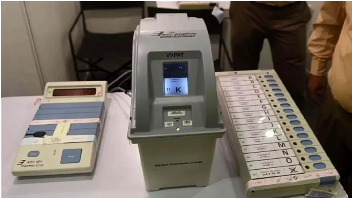 evm and vvpat allocation for bihar assembly elections first phase