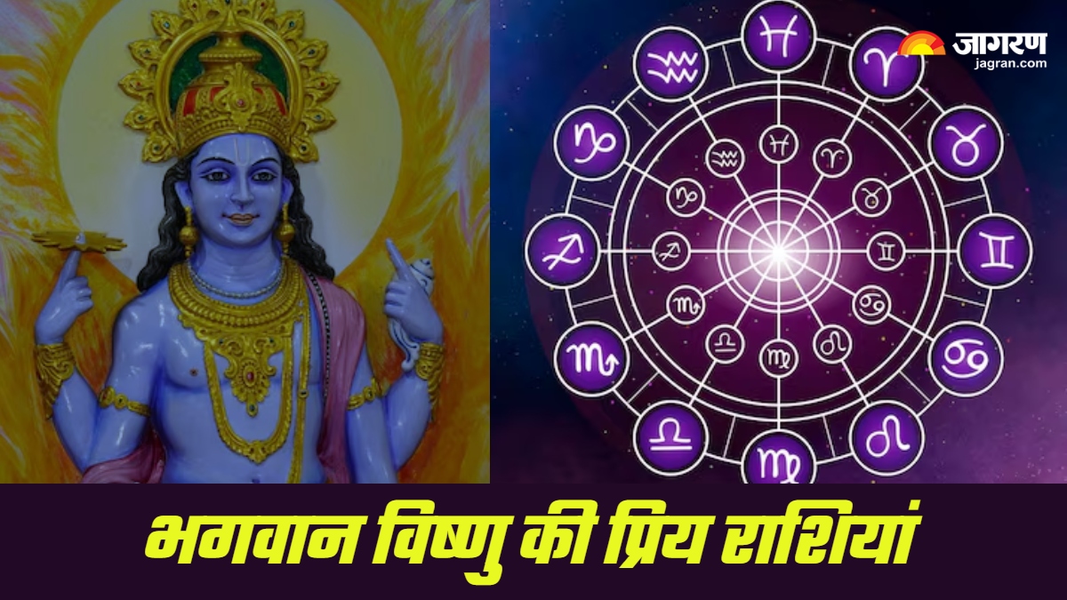 bhagwan vishnu ki priya rashi these zodiac signs are dear to lord vishnu