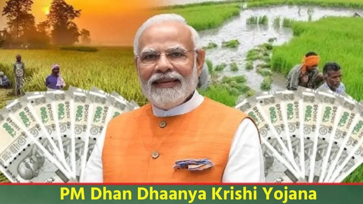pm dhandhanya krishi yojana west singhbhum farmers to benefit