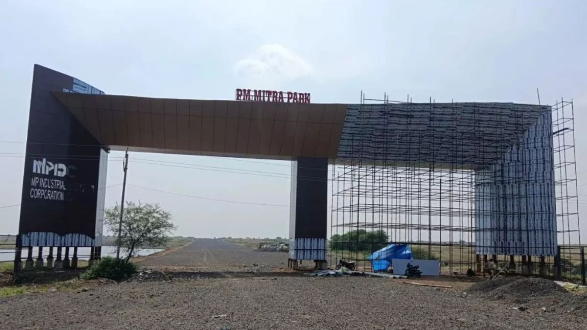 pm mitra park development delayed master developer selection awaits approval