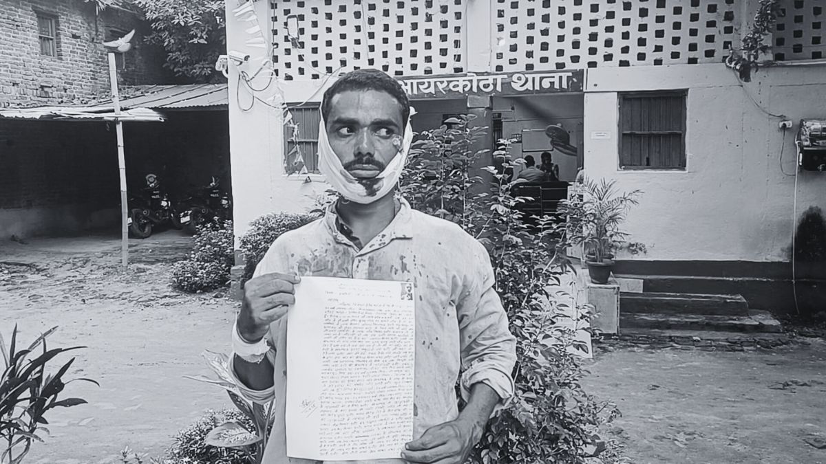 mla fateh bahadur singh protested after 5 years villagers allege assault