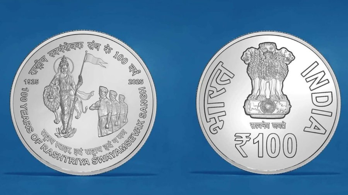 government issued special coins mark 100th anniversary of rss order from home