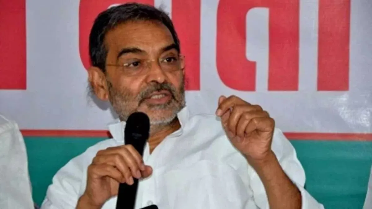 'यह छल है... धोखा है', NDA में सीट शेयरिंग के बीच उपेंद्र कुशवाहा की पोस्ट से बढ़ी हलचल