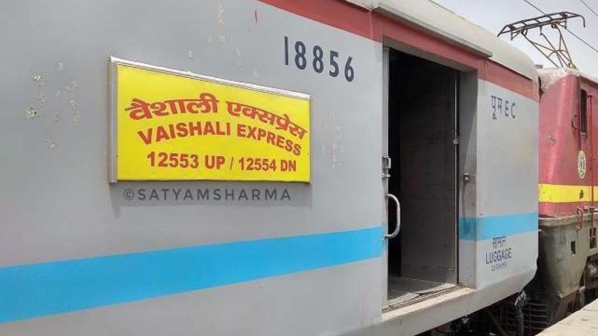 irctc indian railways travelling by vaishali express train has become cheaper