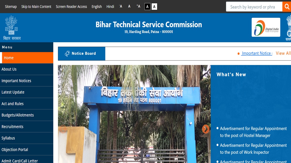 btsc recruitment 2025 registration start for more than 700 post candidate can see here eligibility and other information