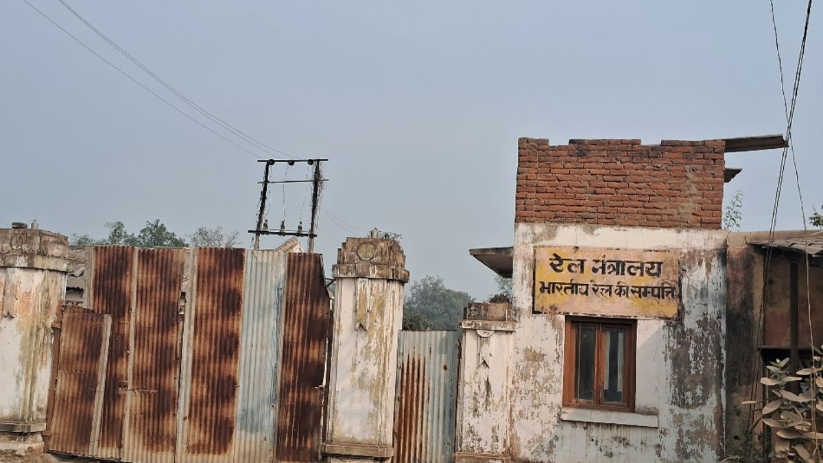 bihar rail factory promise unfulfilled lalus foundation modis assurance