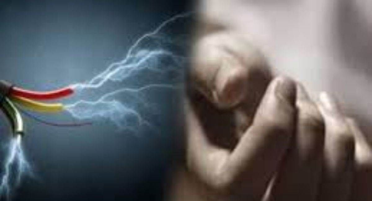 mother and son electrocuted in siddharthnagar father presence of mind saves both their lives